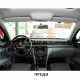 SKODA SUPERB - 10.1" МУЛТИМЕДИЯ / Навигация android 16 черна мат